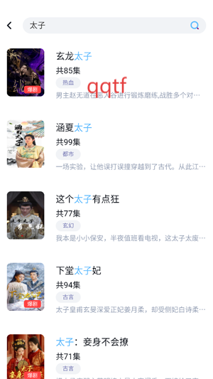 ѩ̾appٷ