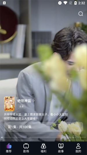 ѩ̾appٷ