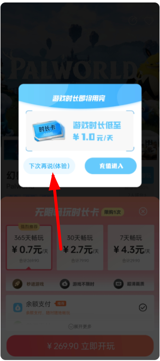 app°