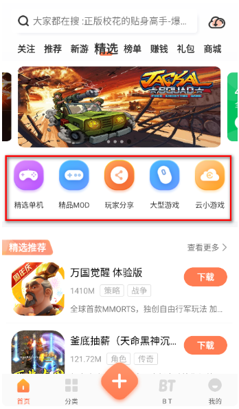 ʿappٷ