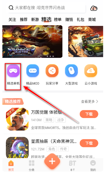 ʿappٷ