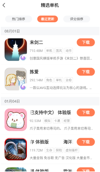 ʿappٷ