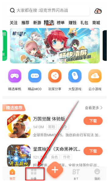 ʿappٷ