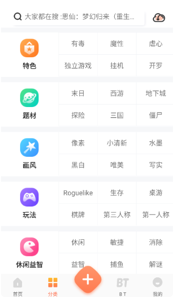 ʿappٷ