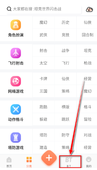 ʿappٷ
