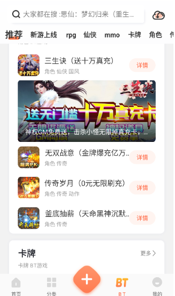 ʿappٷ