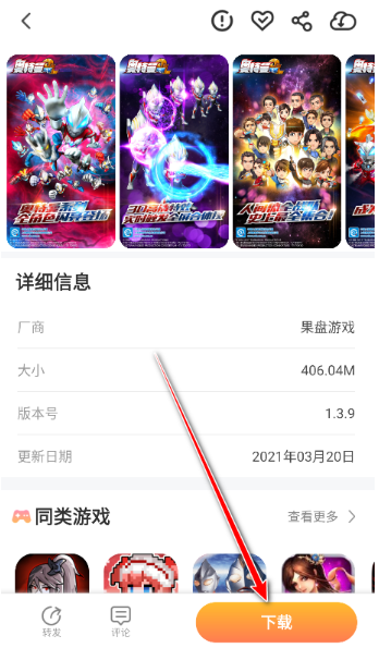 ʿappٷ