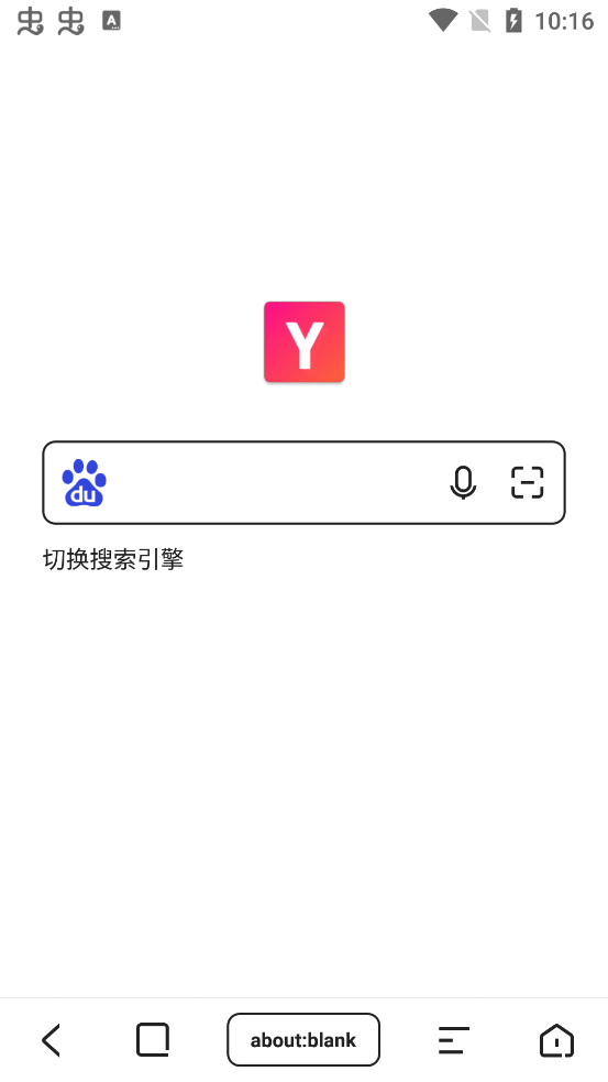 Yandddaaappֻv1.2.1 °