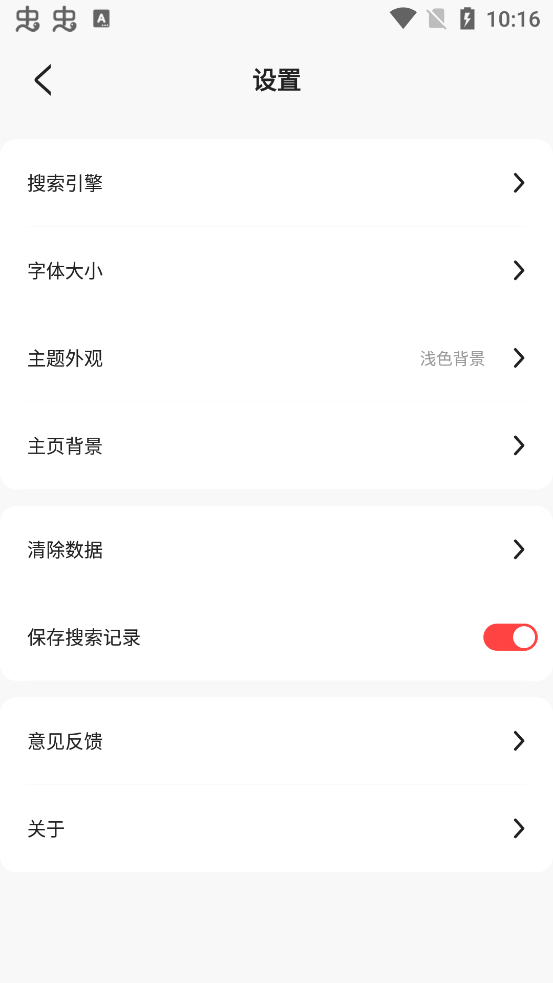 Yandddaaappֻv1.2.1 °