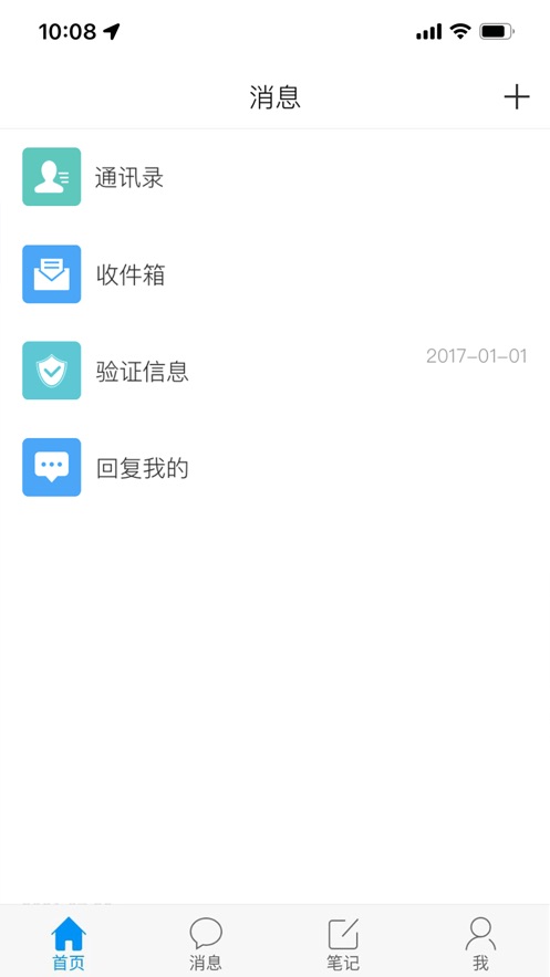 ǻعapp°v4.4.2 ׿