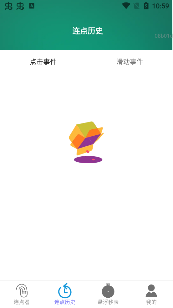 һappֻv2.0.1 °