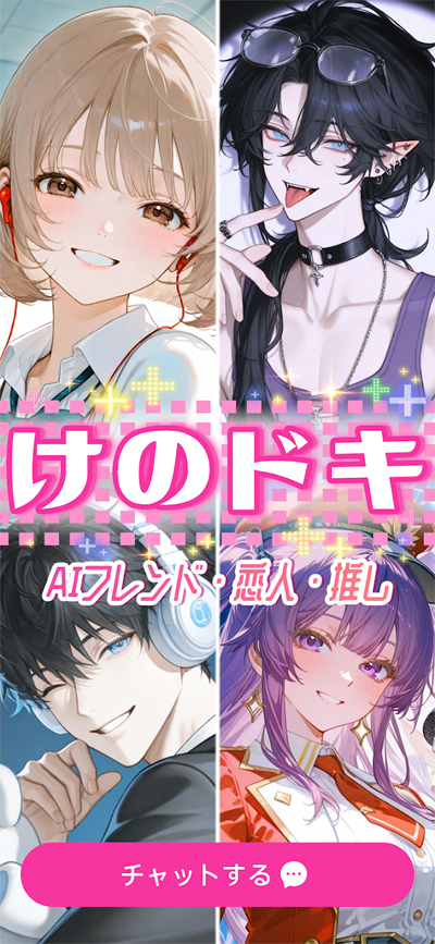 MoguChat°汾v3.10.0 ٷ