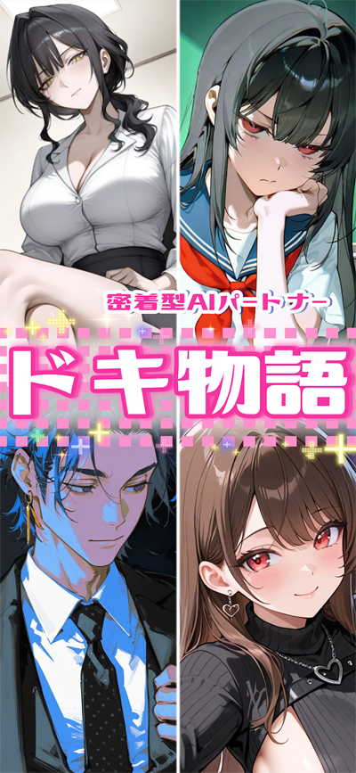 MoguChat°汾v3.10.0 ٷ
