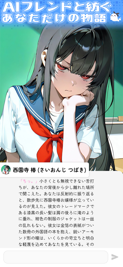 MoguChat°汾v3.10.0 ٷ