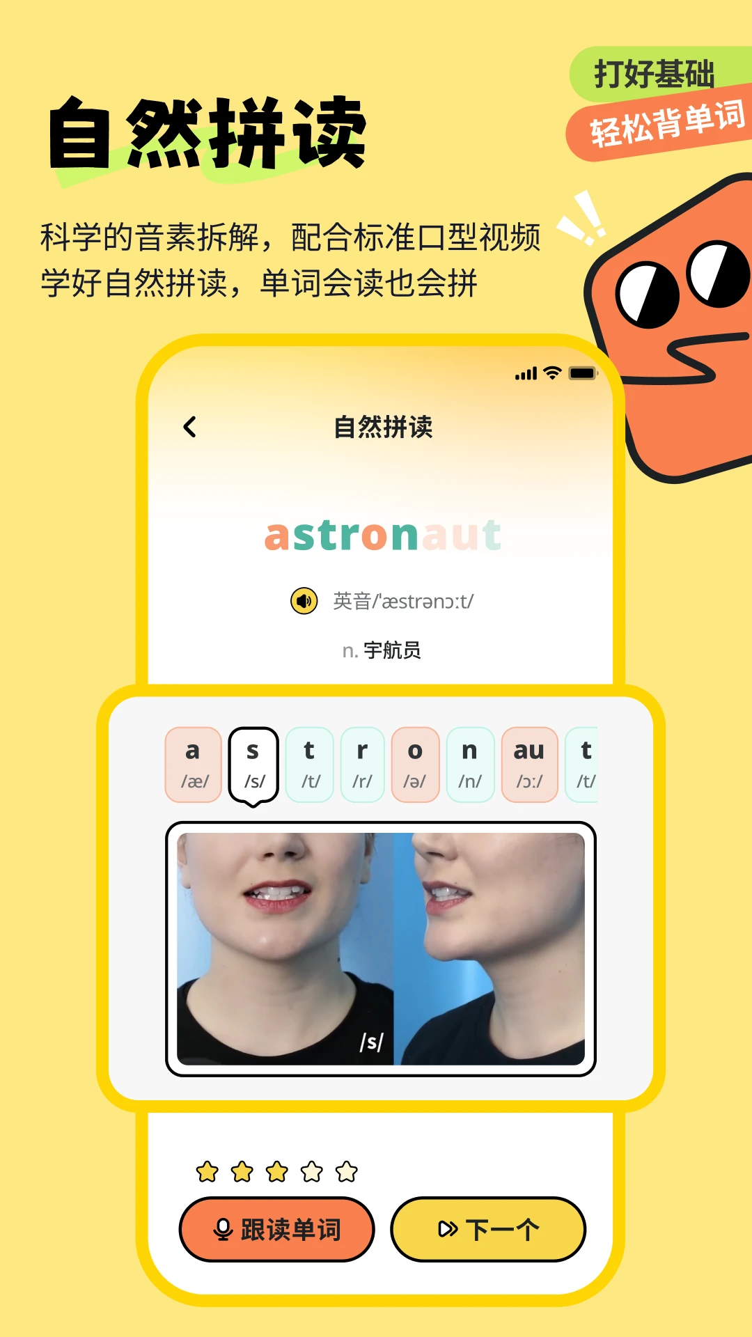 ȱѧapp°v1.6.400 ٷ