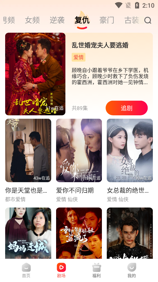 Ϻ̾appv1.1.5 °