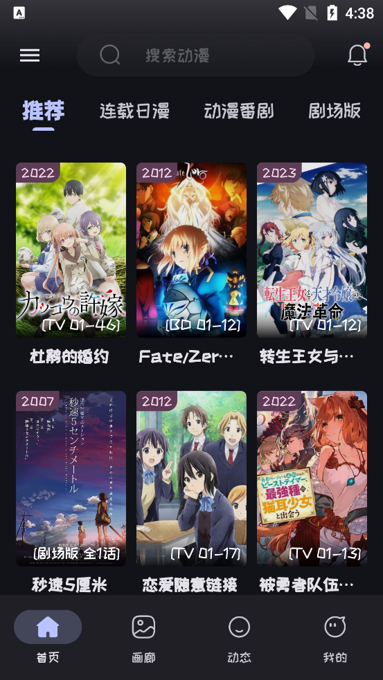 miٷv2.4.0 °