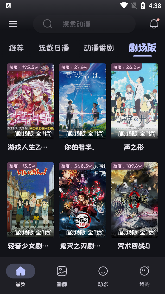 miٷv2.4.0 °