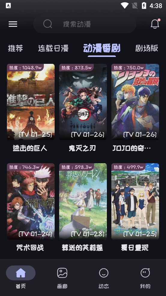 miٷv2.4.0 °