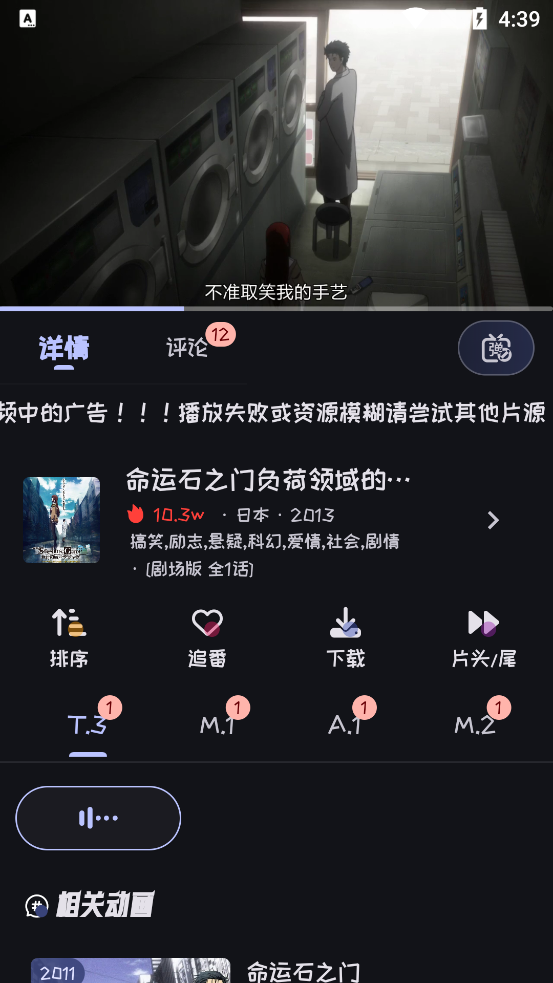 miٷv2.4.0 °