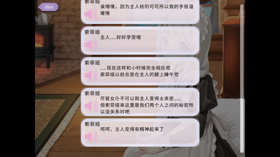 櫵ܺϷ(ǵ)v1.0 °