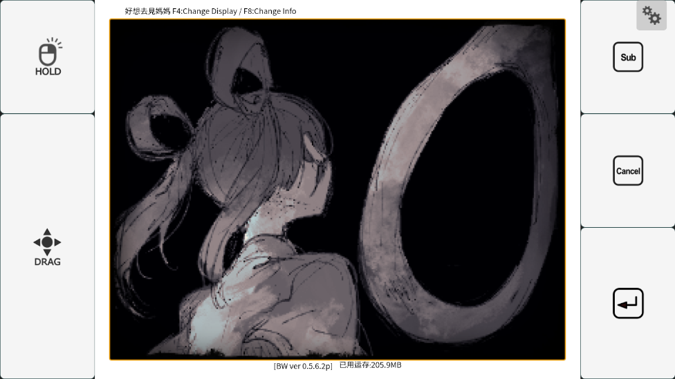 ȥϷֻ()v1.0 °