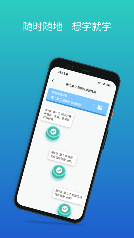 Уappv1.3.5 °