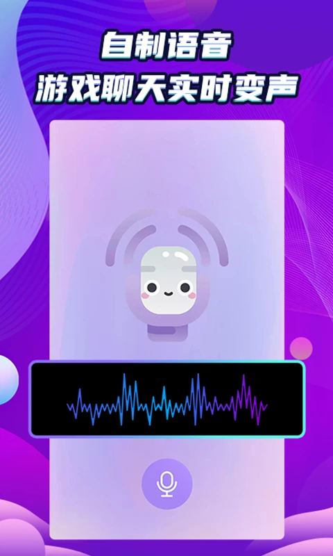 ܺƽappٷv1.2.2 °