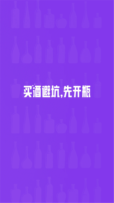 ƿapp°v1.2.9 ٷ