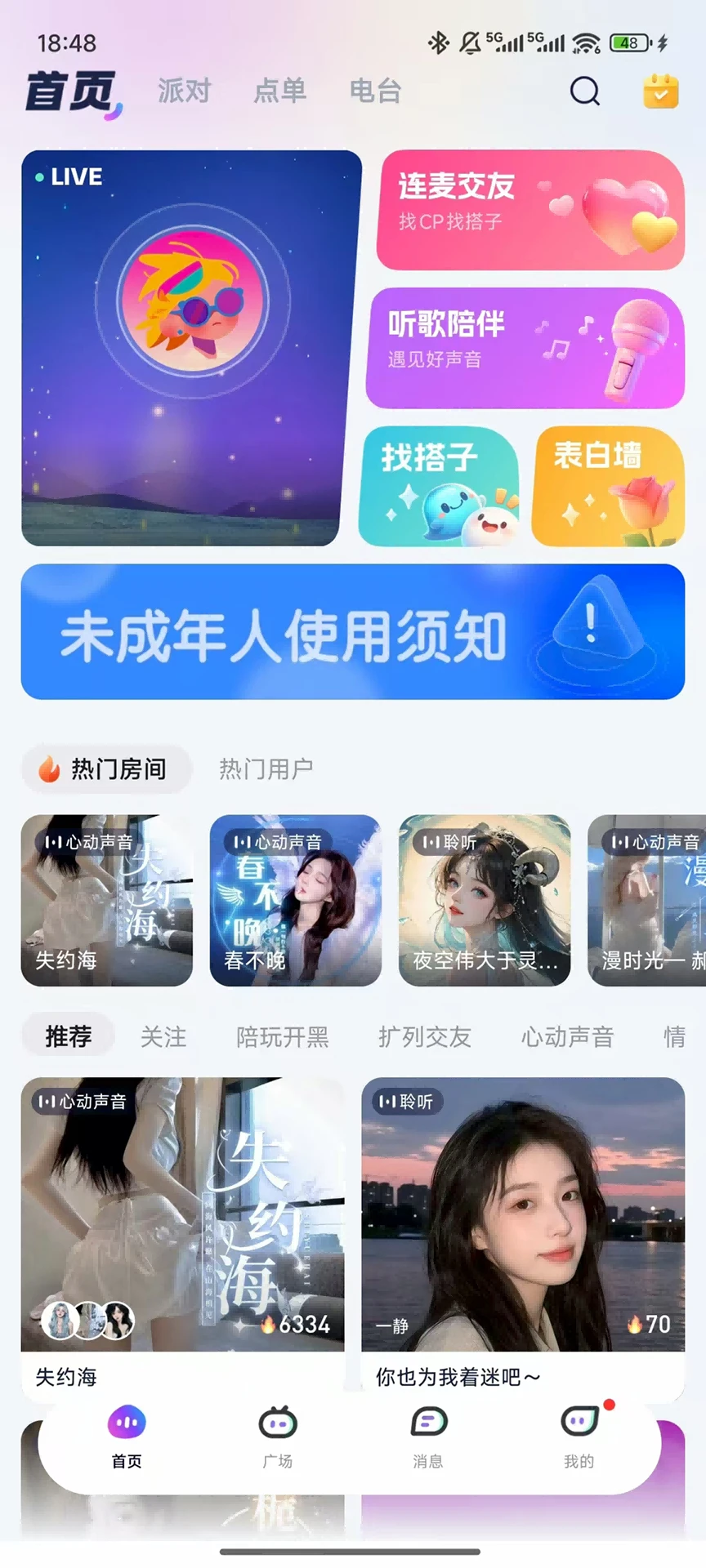 ժèappѰv1.0.3 ׿