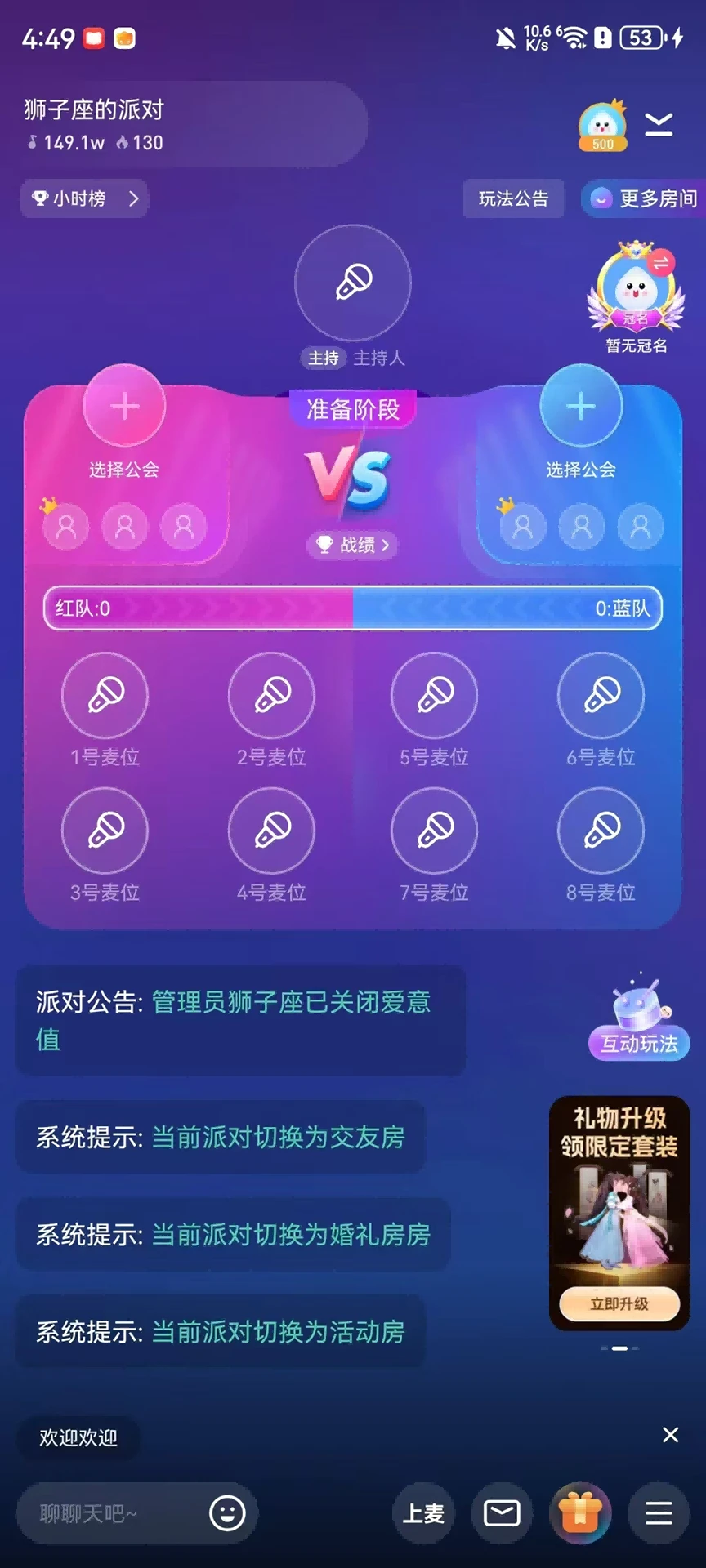 ժèappѰv1.0.3 ׿