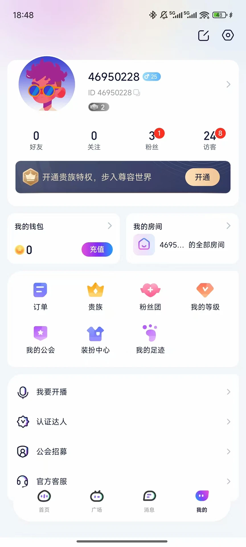 ժèappѰv1.0.3 ׿