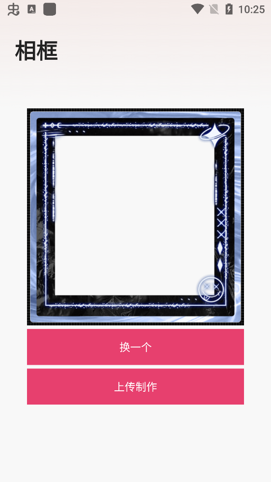 մͼappٷv1.0.0 °
