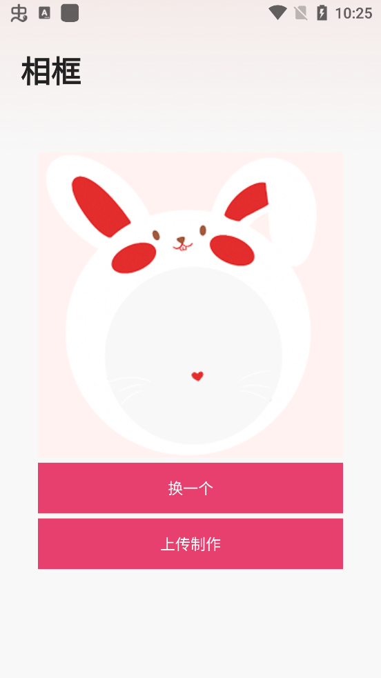 մͼappٷv1.0.0 °