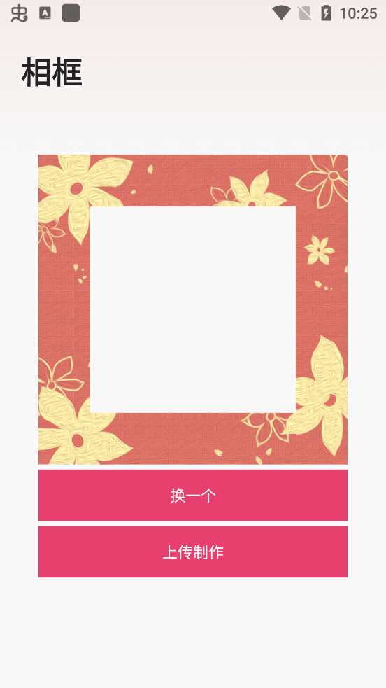 մͼappٷv1.0.0 °