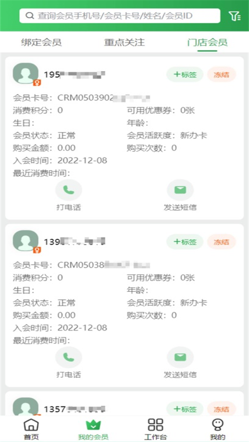 ׹ܼҰ׿v1.3.1 