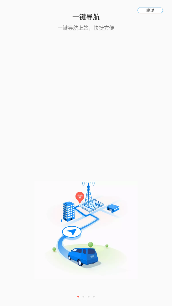 Mateline Xٷappv25.4.22.0 °