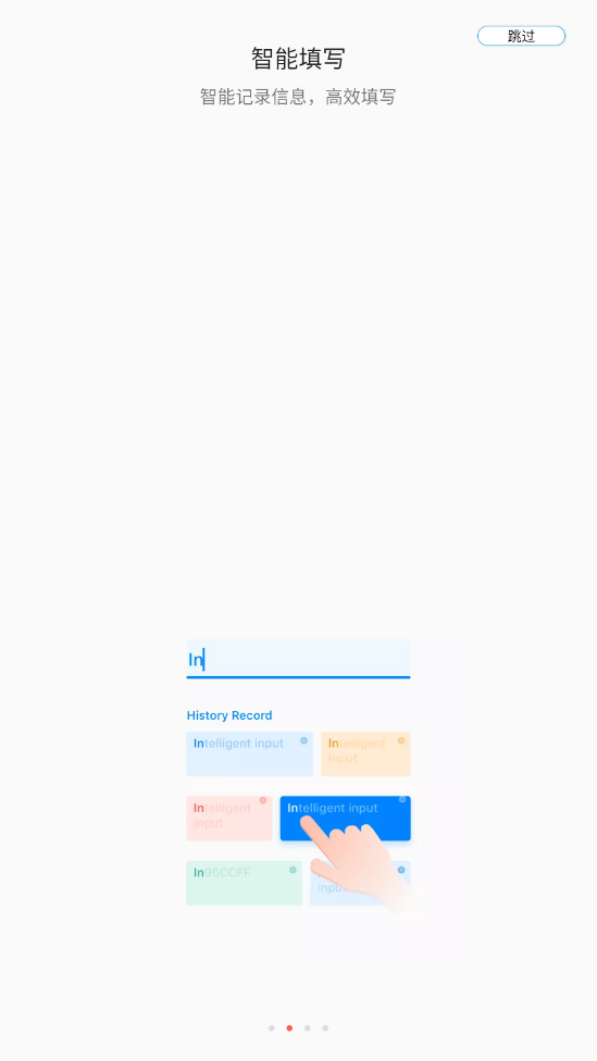 Mateline Xٷappv25.4.22.0 °