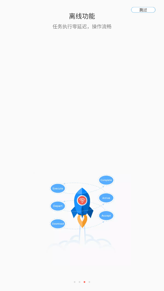 Mateline Xٷappv25.4.22.0 °