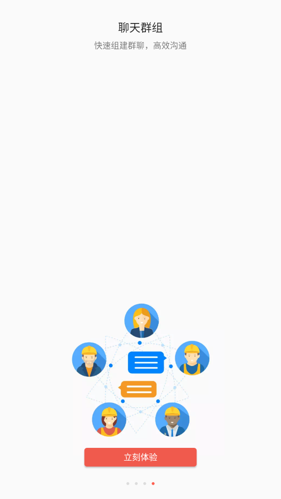 Mateline Xٷappv25.4.22.0 °