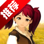 Ұ÷ƶֻ(Meadowfell)v2.3 °