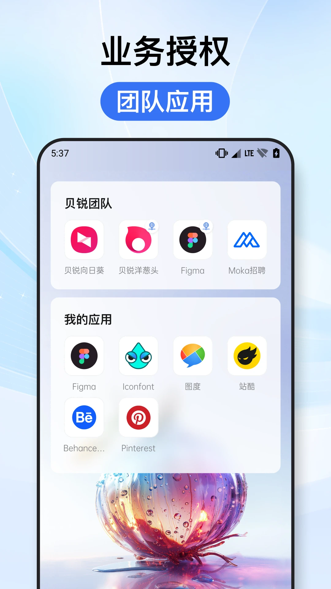 ͷapp°v1.1.3 ֻ