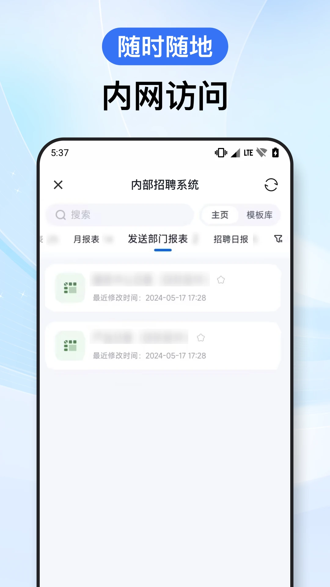 ͷapp°v1.1.3 ֻ