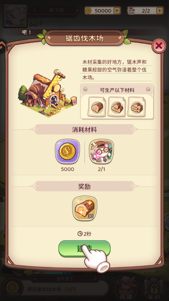 ðػιٷv1.0.0 °