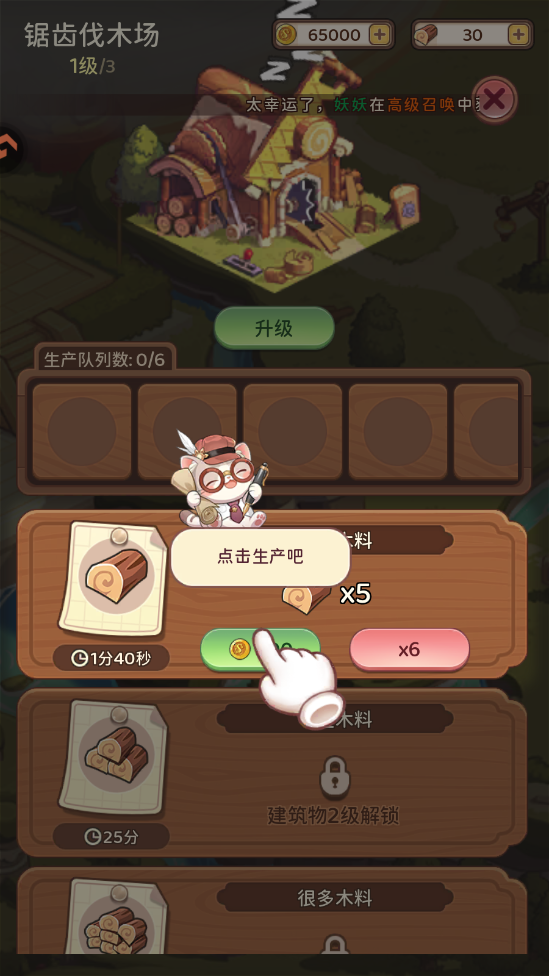 ðػιٷv1.0.0 °