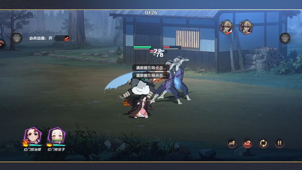 Ӣ۹ս֮ιٷv1.0.1 °