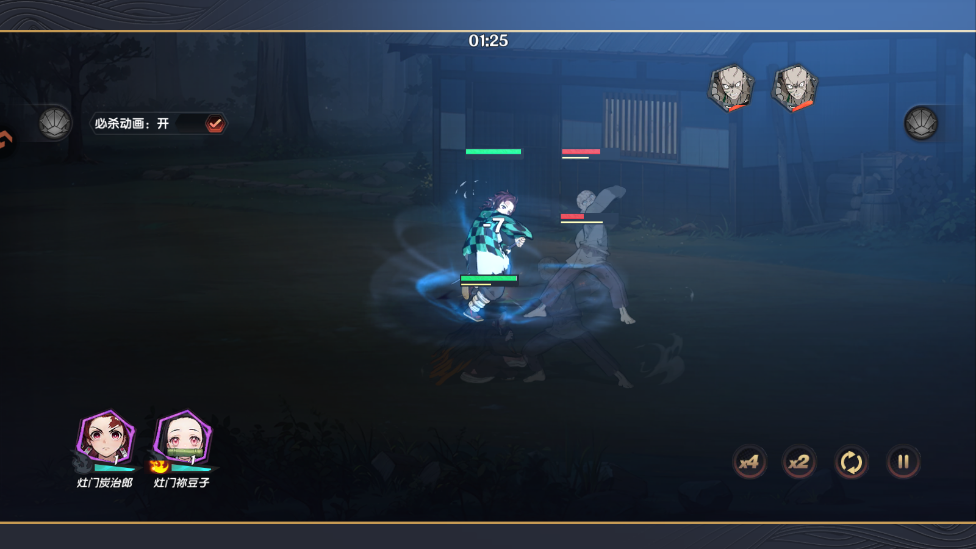 Ӣ۹ս֮ιٷv1.0.1 °