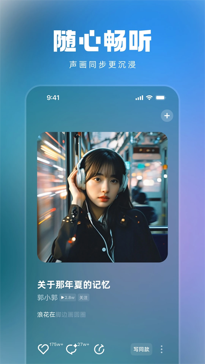 app°汾v1.4.0 ׿
