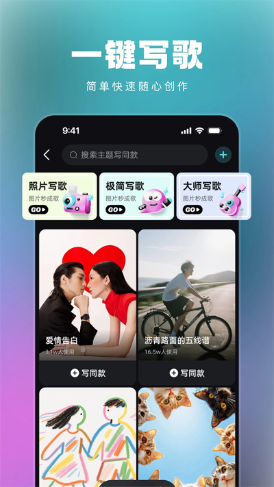 app°汾v1.4.0 ׿