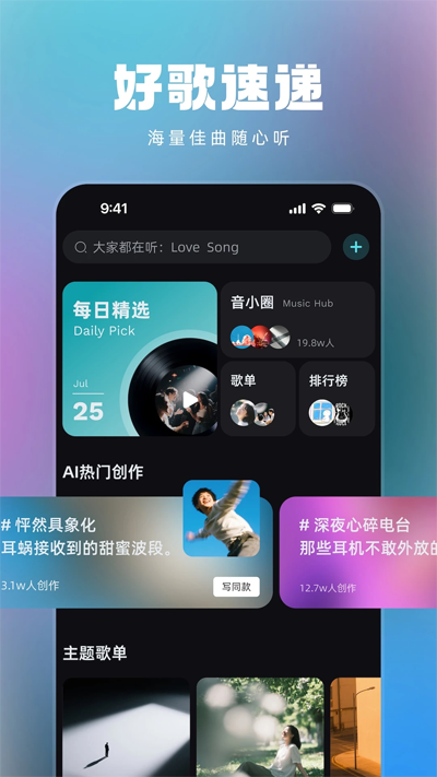 app°汾v1.4.0 ׿